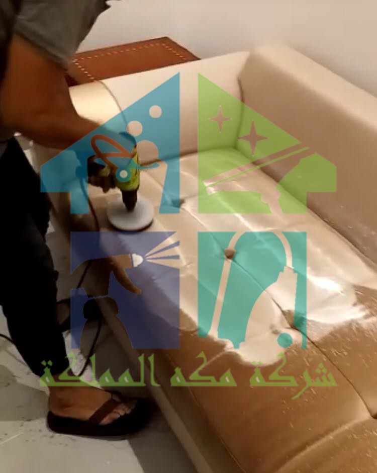 شركة تنظيف بالقطيف 0554968548 تنظيف منازل و قصور و مجالس – المثالي السعودي