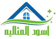 شركة اسود المثالية